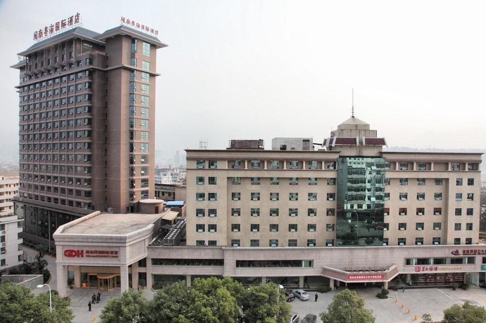 Minnan International Hotel 张家界 外观 照片